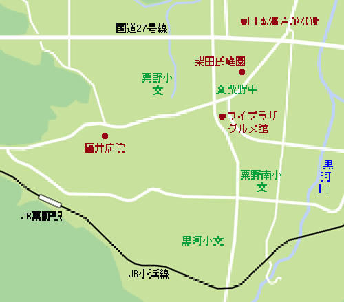 市域南西部